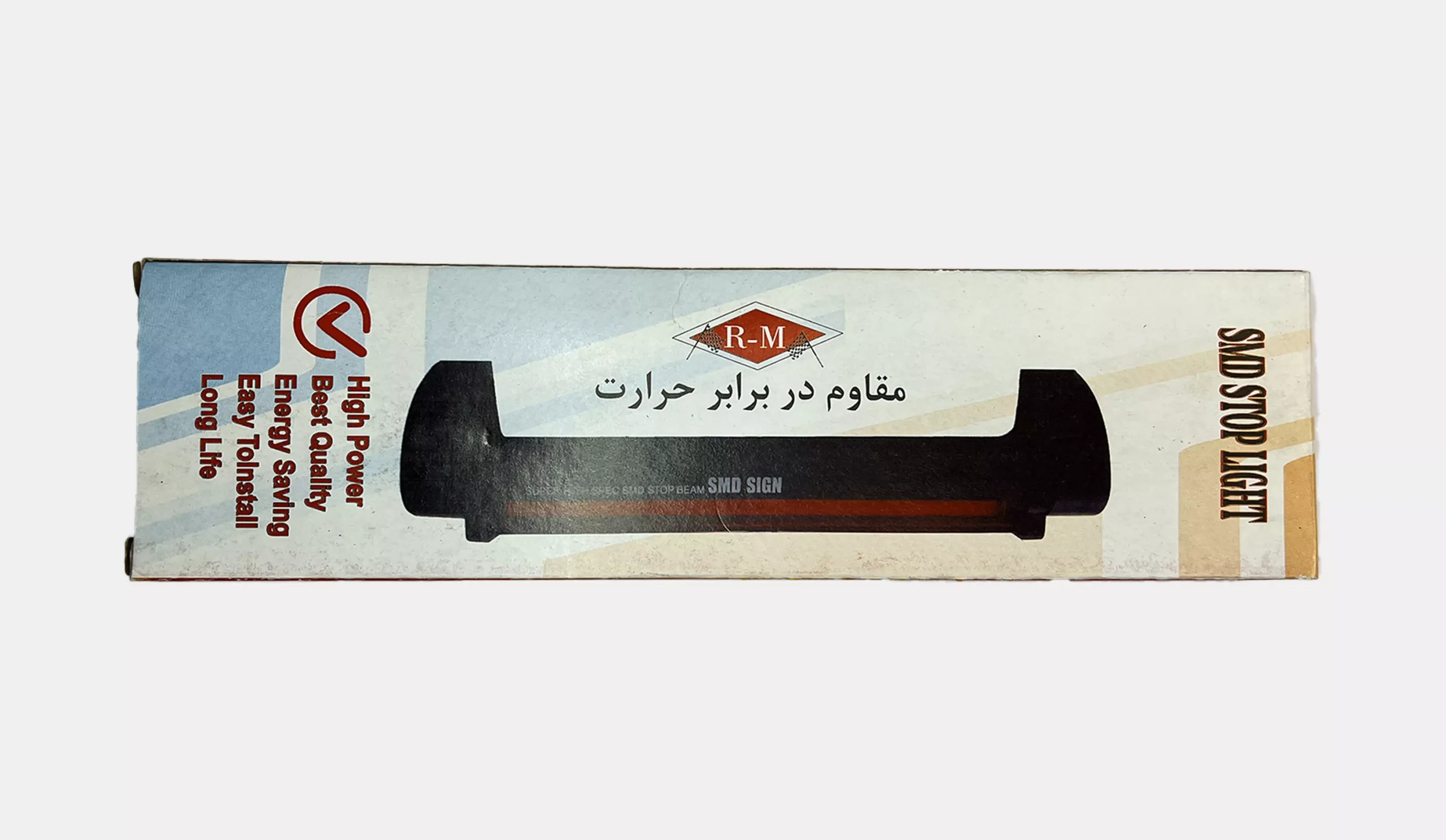 چراغ استپ خودرو