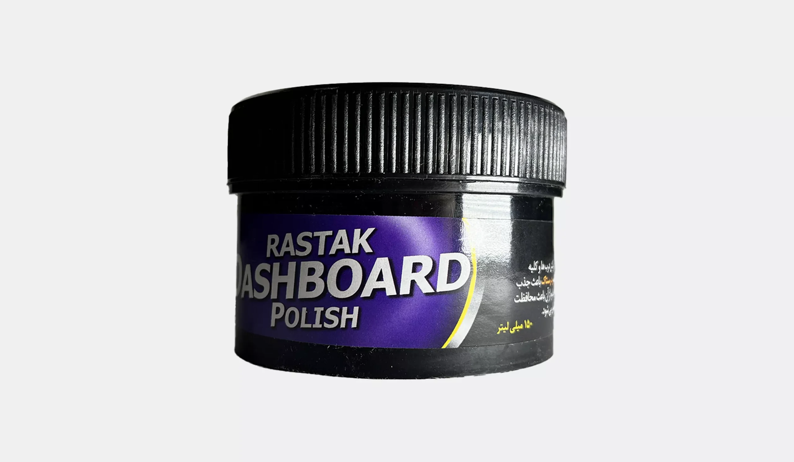 واکس داشبرد خودرو