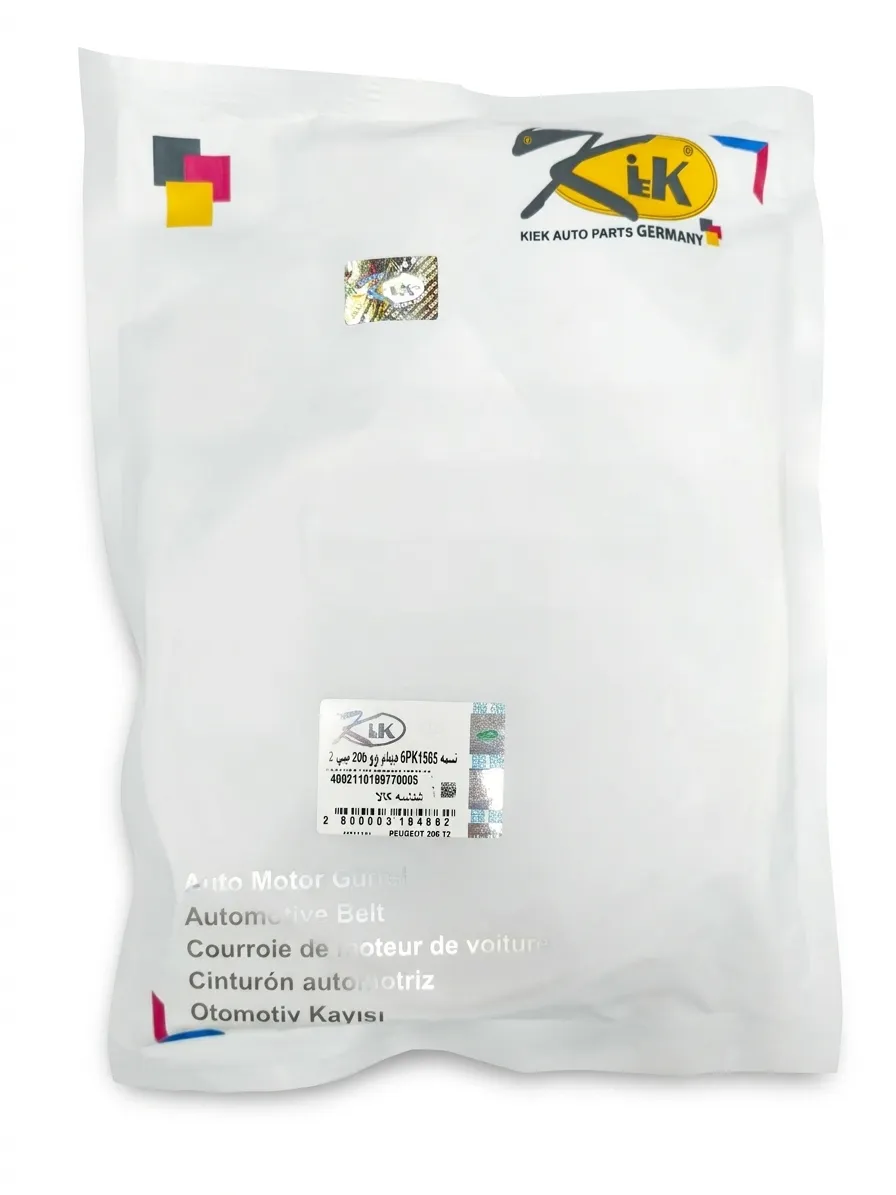 تسمه دینام KIK کد 6PK1565 مناسب پژو 206 تیپ 2