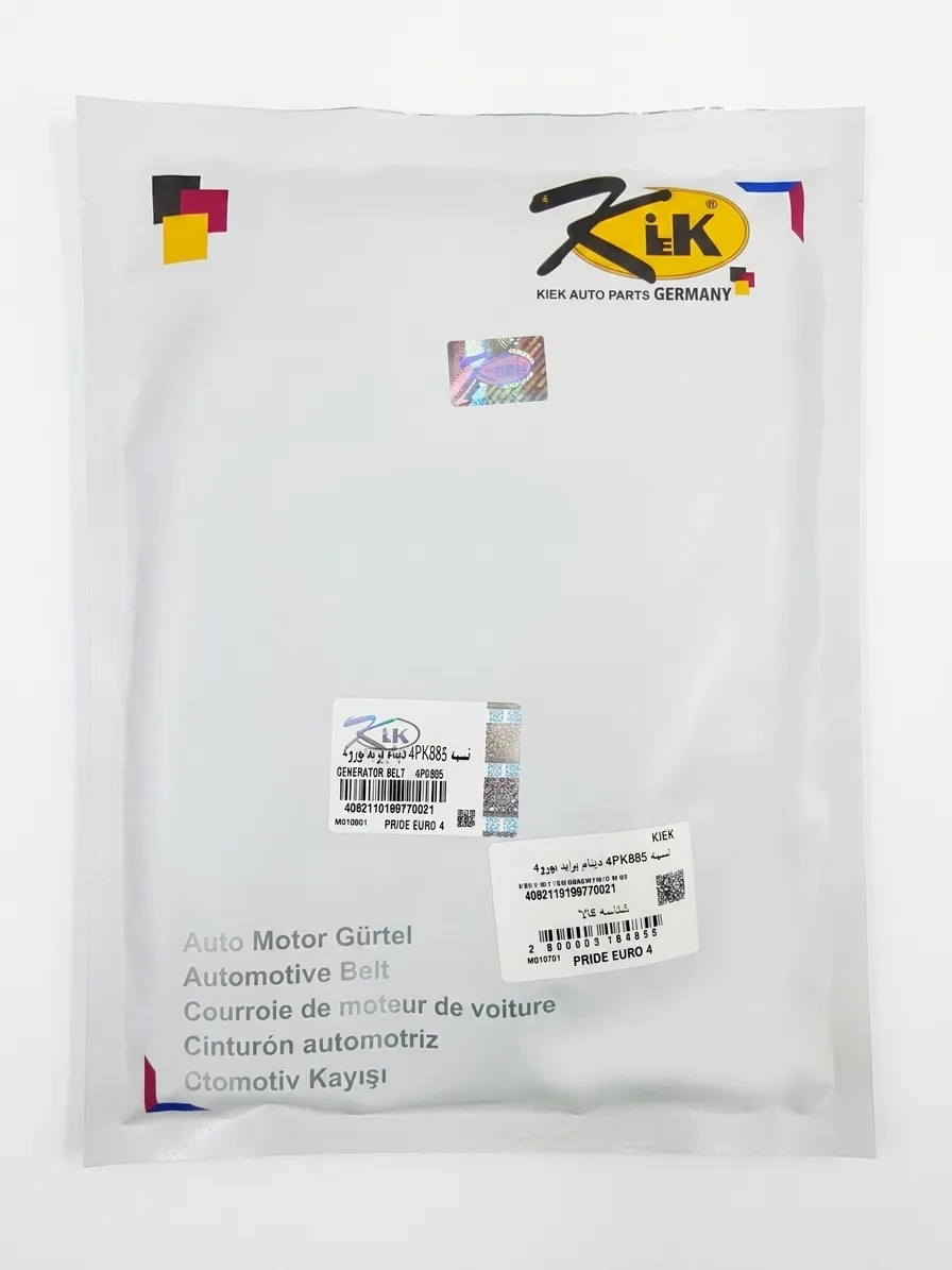 تسمه دینام KIK کد 4PK885 مناسب پراید یورو 4 و تیبا